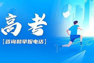 王晓龙晒7岁儿子获巴列卡诺梯队官方试训函：爸妈陪你勇敢追梦